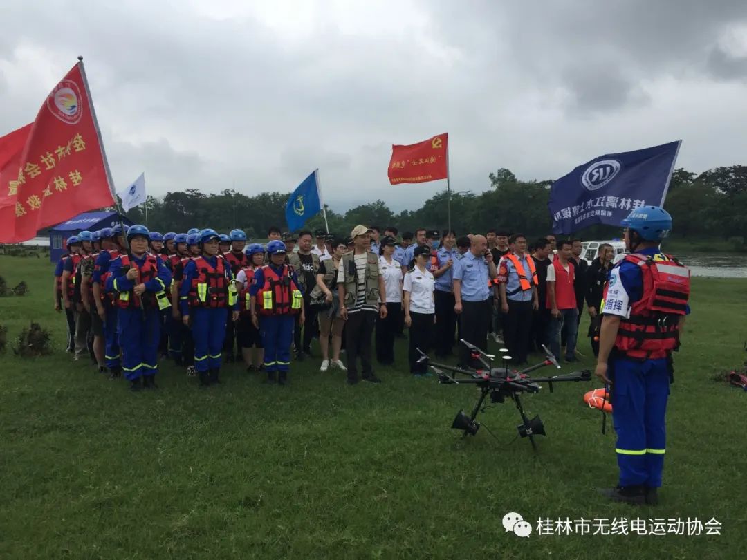 桂林市无线电运动协会参加多部门联合应急救援演练插图2