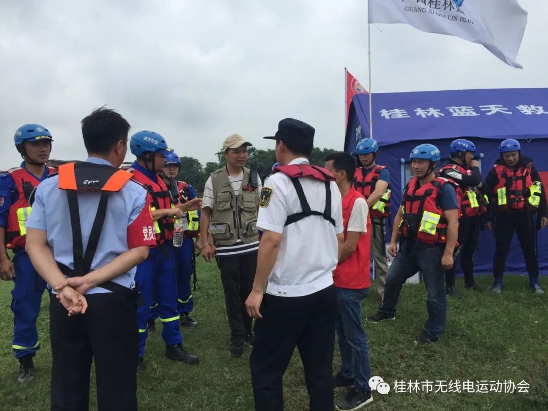 桂林市无线电运动协会参加多部门联合应急救援演练插图3